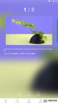 һ仰¼°ͼ1