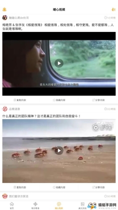 һ仰¼°ͼ2