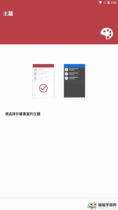 Զͨ¼רҵ棨AutomaticCall Recorderǿͼ1