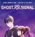 Signal(鰵޽޸İ)1.003