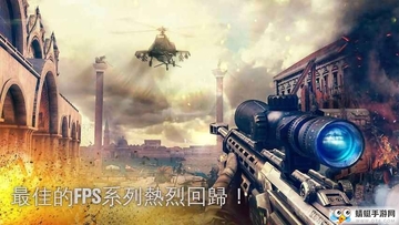 �ִ�ս��5ѣ�η籩��ȸ��ܰ��ͼ2