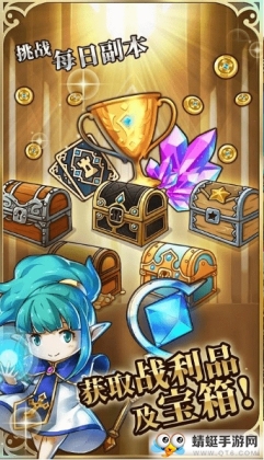 Crazy Defense(ʷ޽Ұ)ͼ1