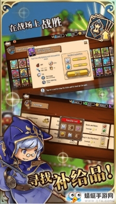 Crazy Defense(ʷ޽Ұ)ͼ2