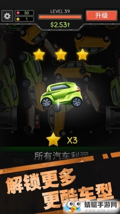 ħԷ2ʯǰͼ2