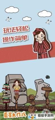 ǴսiOSͼ2