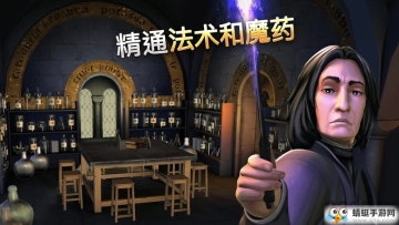 Harry Potter(ػִ֮)ͼ0