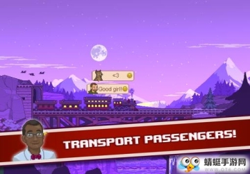 Tiny Rails(СС·°ƽ)ͼ0