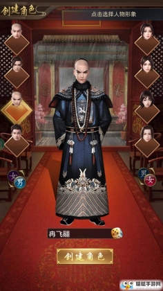 峯vͼ1
