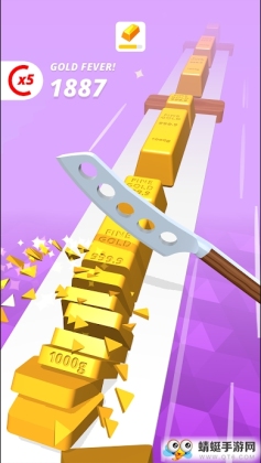 完美的切片无限金币完美版截图2