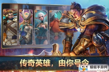 Mobile Royale(߾Ϲ޵а)ͼ0