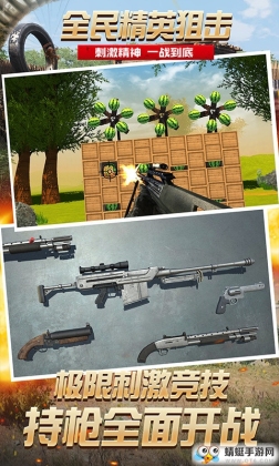 ȫӢѻİͼ1