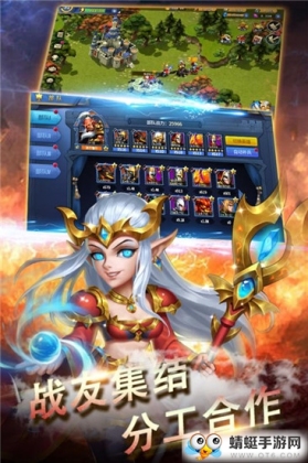 ��ʥ���ħ��ʽ���ͼ3