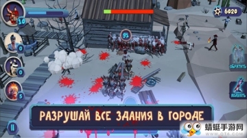 Hate Z(ĩճƽ)ͼ1