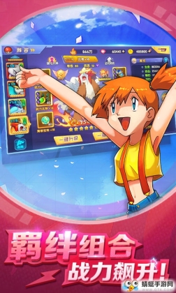 ȥɾ޸̬߰ͼ3