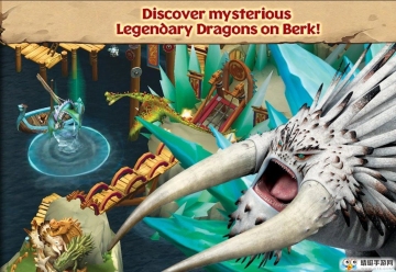 Rise of Berk(ѱ�����ֲ��˵����������޽�Ұ�)��ͼ2