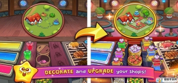 Potion Punch 2(�λ�ҩ��2���޻��Ұ�)��ͼ1