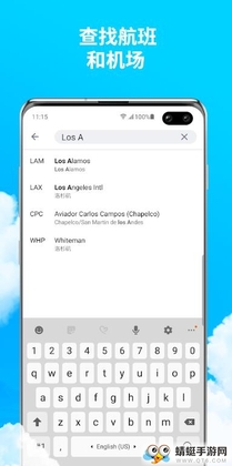 APKPure(ʵʱ����app�ٷ���)��ͼ2