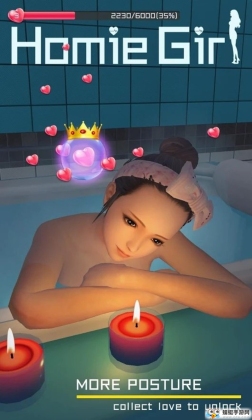ŮʯҰͼ2