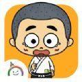 ɽӳȥiOS1.0.3