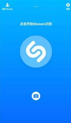 Shazam Encore״ֱװѸѰͼ0
