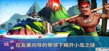 FarmVille 2Tropic Escapeũ2ȴ֮ãֿչͼ1
