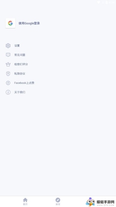 WiFi Mouse Proֱ꣩װרҵͼ3