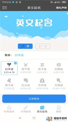 ����ȡ�����ֻ���׿���ͼ2