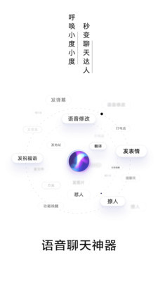 ٶ뷨AI̽ͼ1