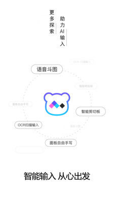ٶ뷨AI̽ͼ4