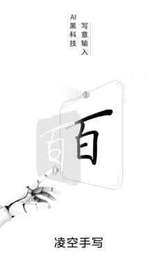 ٶ뷨AI̽ͼ3
