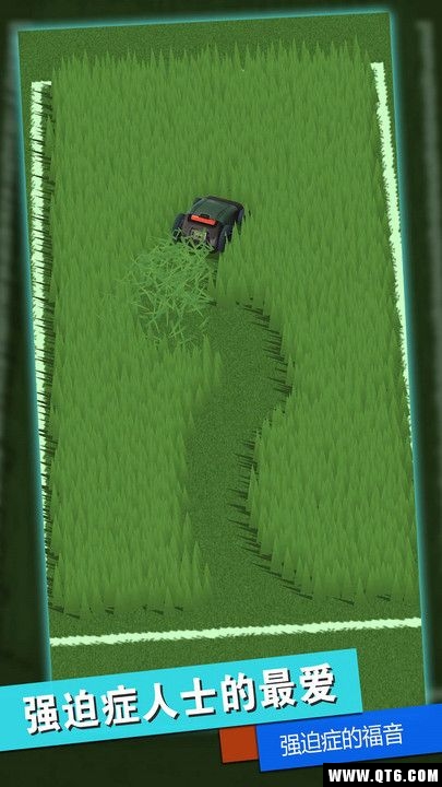 ���ִ�˵4.1��׿���ͼ0