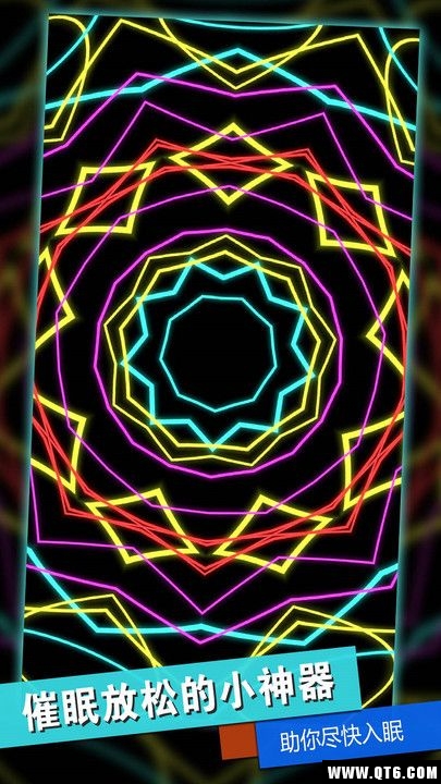 ���ִ�˵4.1��׿���ͼ1