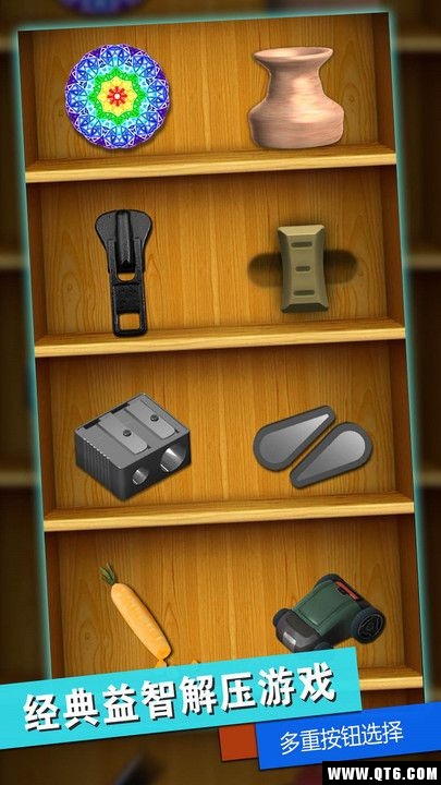 ���ִ�˵4.1��׿���ͼ4