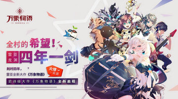 VOEZ(���յ��)��ͼ1