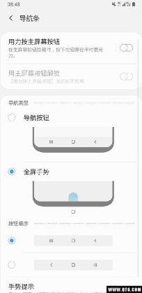 note8аOne UIڲͼ2