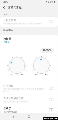 note8аOne UIڲͼ3