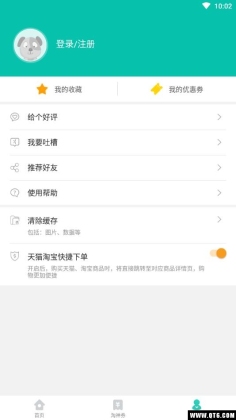 ﵳͼ4