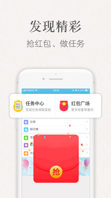 ԺֻĶͼ3