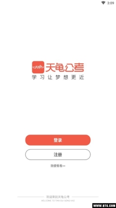 깫ͼ3
