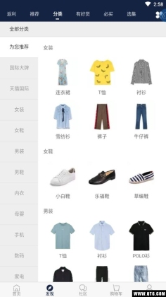 Superbuyͼ1