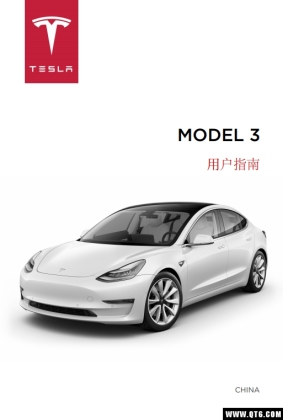 ˹Model3ֲͼ0