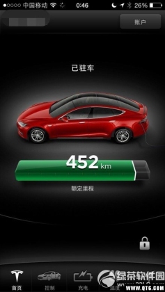 ˹app(Tesla APP)ͼ0
