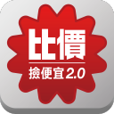 ȼۼ1.3.0׿