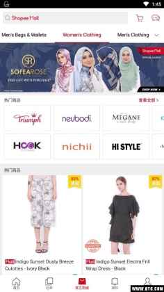 Shopee MY߹ۣͼ1