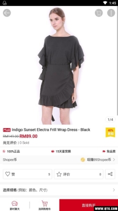 Shopee MY߹ۣͼ2