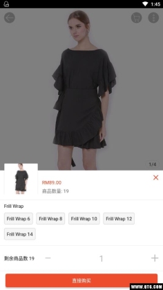 Shopee MY߹ۣͼ3