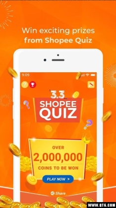 Shopee PHͼ3