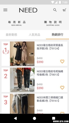 NEED SHOP(NEEDϵŮװ)ͼ2