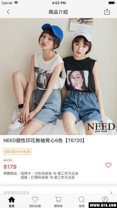 NEED SHOP(NEEDϵŮװ)ͼ4