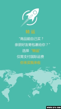 suqibuyͼ0